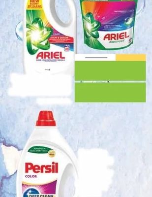 ARIEL ARIEL