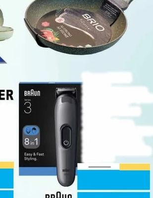 BRIO BRIO Stone frying pan