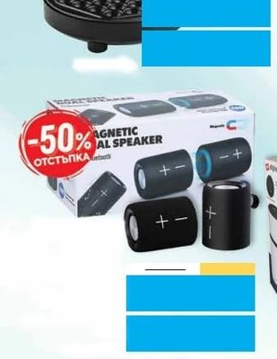 MÜHLER MÜHLER waffle maker