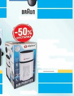 BRAUN BRAUN Series 3 trimmer