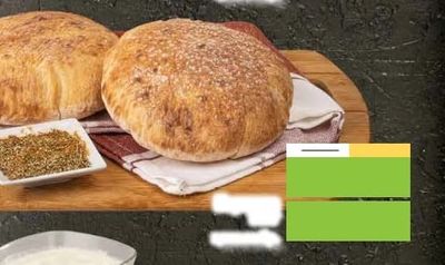 Хляб