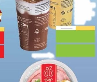 Вкус Топено сирене с аромат на шунка
