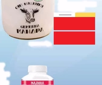 DANONE Маллина Drink