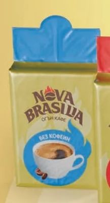 Nova Brasilia БЕЗ КОФЕИН