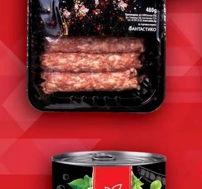 MEAT CORNER КЕБАПЧЕТА