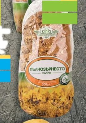ЕЛИТС ПЪЛНОЗЪРНЕСТО хлебче