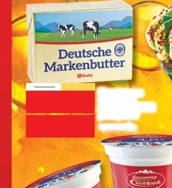 Rostar Deutsche Markenbutter