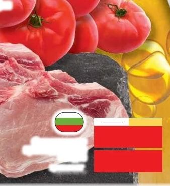 Свински котлети