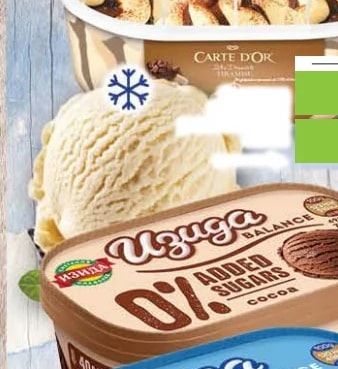 Carte D'Or Carte D'Or Tiramisu