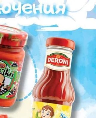 DERONI Кетчуп