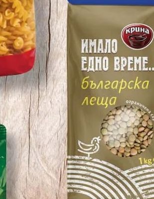 Крина Българска леща