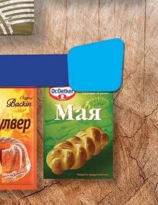 Dr. Oetker Мая