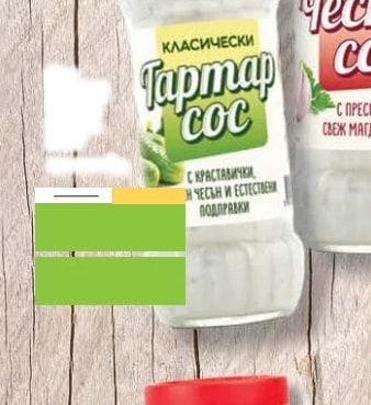 DERONI Тартар сос