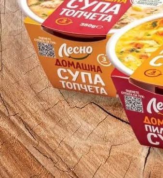 Лесно ДОМАШНА СУПА ТОПЧЕТА