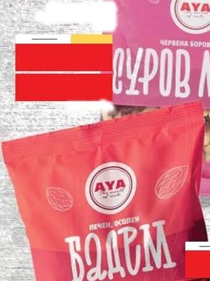 AYA ЧЕРВЕНА БОРОВИНКА СУРОВ МИКС