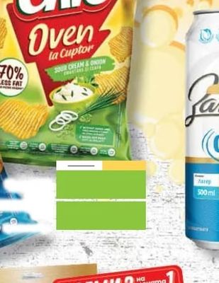 Chio Chio Oven la Cuptor Sour Cream & Onion