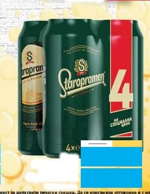 Staropramen Staropramen