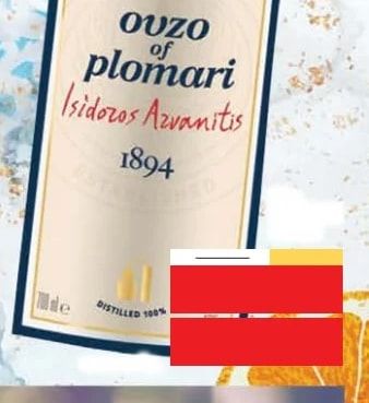 Ouzo of Plomari Isidoros Arvanitis