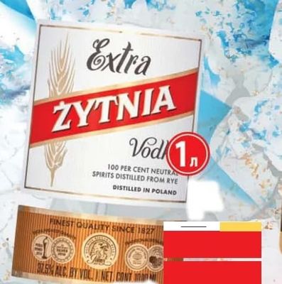 Extra ŻYTNIA Vodka