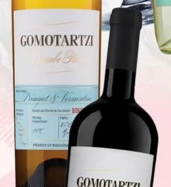 GOMOTARTZI