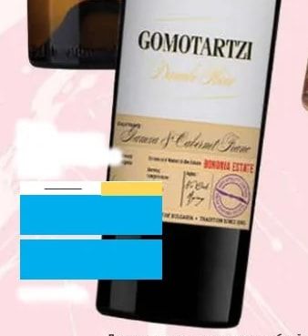 GOMOTARTZI