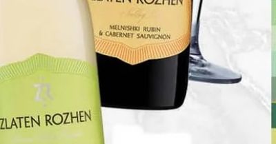ZLATEN ROZHEN ZLATEN ROZHEN MELNISHKI RUBIN & CABERNET SAUVIGNON