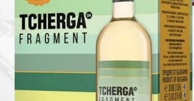 TCHERGA TCHERGA® FRAGMENT