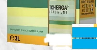 TCHERGA TCHERGA® FRAGMENT SAUVIGNON BLANC FROM BULGARIA