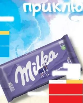 Milka