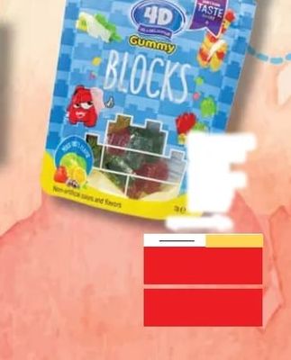 AMOS 4D Gummy BLOCKS