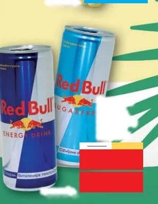 Red Bull Red Bull SUGARFREE