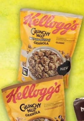 Kellogg's CRUNCHY NUT GRANOLA CLASSIC