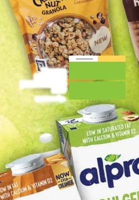 Kellogg's CRUNCHY NUT GRANOLA CARAMELISED NUT
