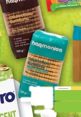 harmonica Обикновени бисквити Plain biscuits