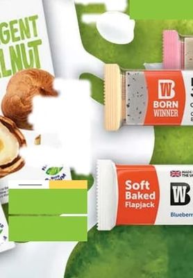 harmonica Обикновени бисквити Plain Biscuits
