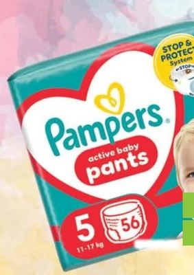 Pampers Pampers active baby pants