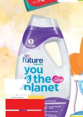 future you & the planet Laundry detergent Lavender