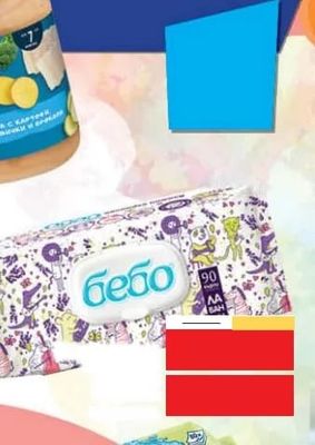 Gerber Пюре с картофи, тиквички и броколи