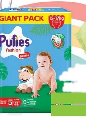 Pufies Pufies Fashion pants