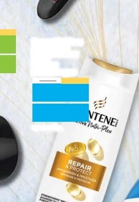 PANTENE REPAIR & PROTECT SHAMPOO