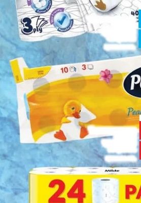Perfex Perfex тоалетна хартия