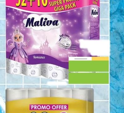 Maliva Maliva тоалетна хартия