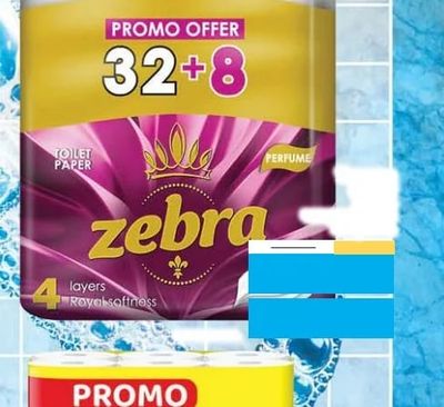 Zebra Zebra тоалетна хартия