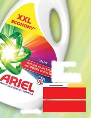 Ariel Ariel XXL ECONOMY MORE CONCENTRATED FORMULA
