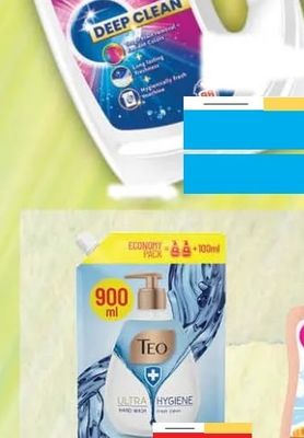 TEO TEO ULTRA HYGIENE HAND WASH