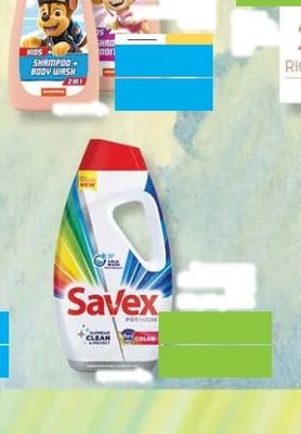 Savex Savex PREMIUM CLEAN COLOR