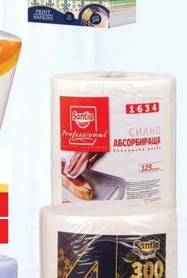 Santia Professional СИЛНО АБСОРБИРАЩА Кухненска ролка