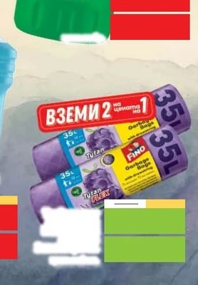Tytan Garbage Bags