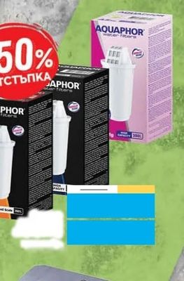 AQUAPHOR Aquaphor water filter