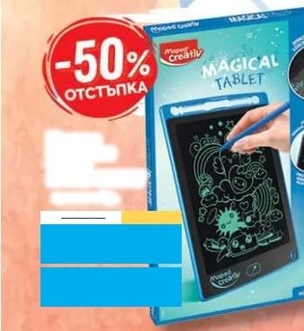 Maped Creativ MAGICAL TABLET